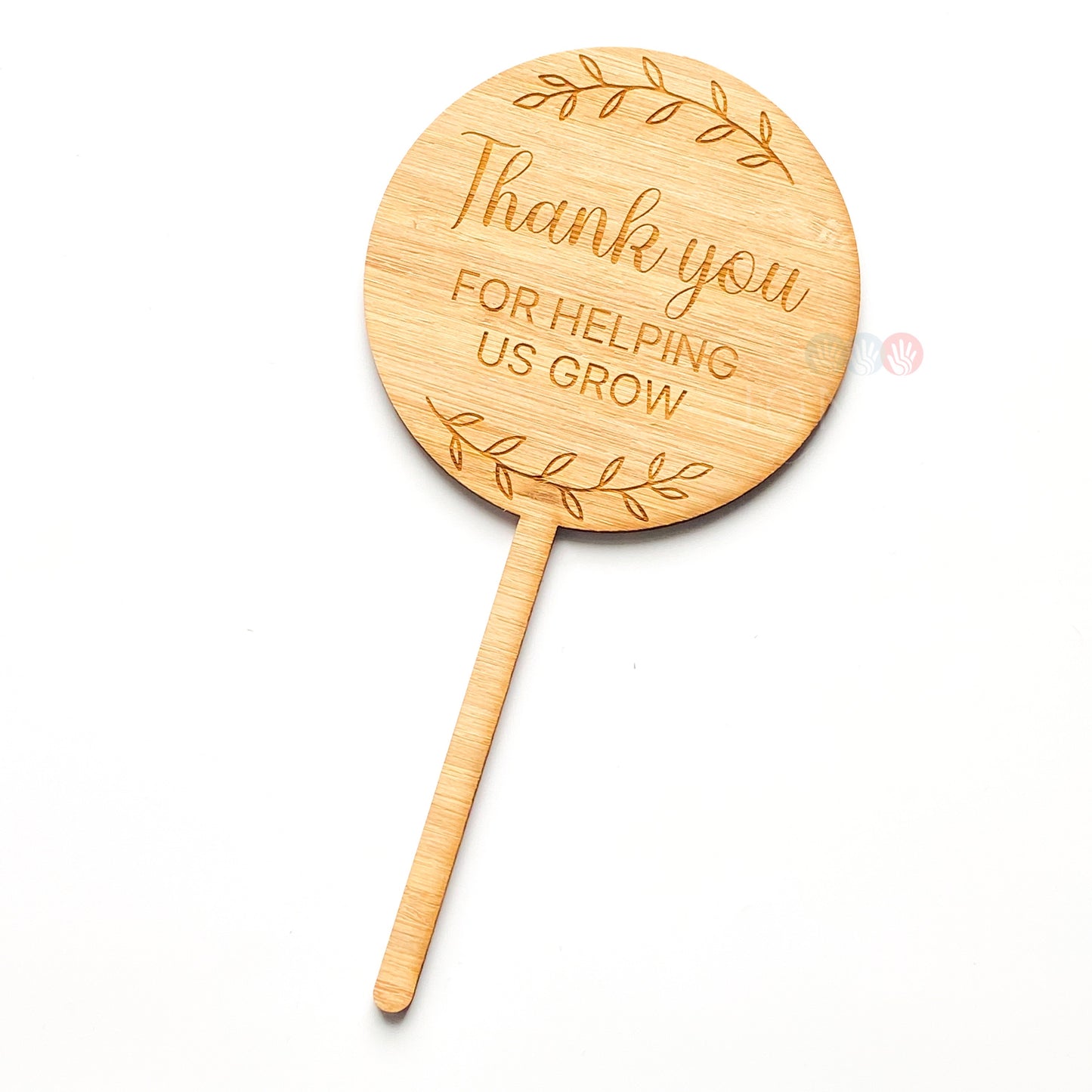 Planter Stick | Teacher Gift